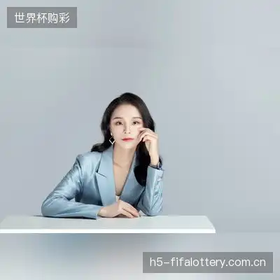 禹雅妍